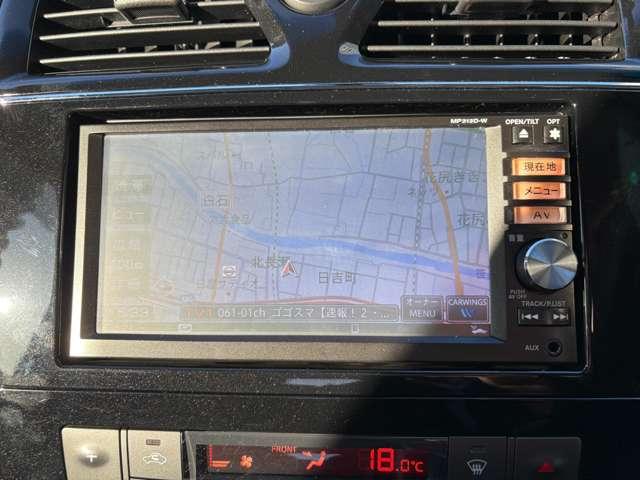 �y�J�[�i�r�Q�[�V�����z�ړI�n��ݒ肷��ƁA�ŒZ���[�g�␄�����[�g���������ʂŌo�H�ē����Ă���ĕ֗��ł���