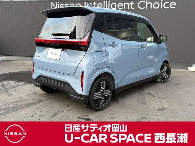 �����������₢���킹�́@���Y�T�e�B�I���R�@�t-�b�`�q�@�r�o�`�b�d�������@�O�W�U-�Q�S�R-�Q�R�R�Q�@���C�y�ɂ����k����������������