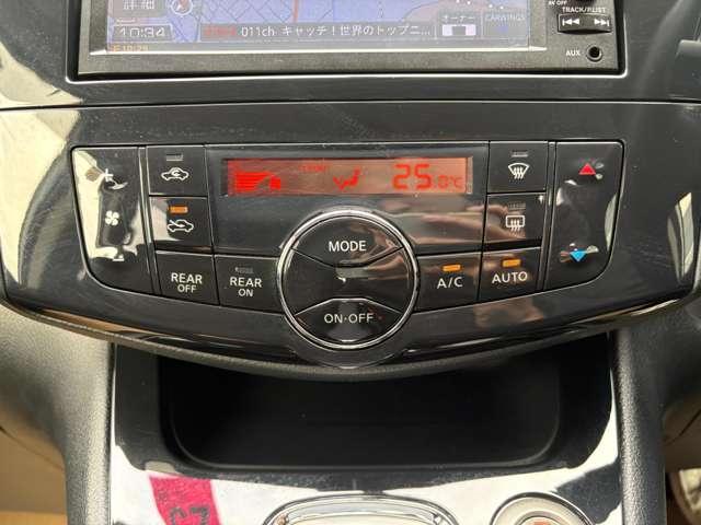 セレナ ２．０　ハイウェイスター　Ｓ－ＨＹＢＲＩＤ　純正ナビ　フルセグＴＶ　ＤＶＤ　Ｂｌｕｅｔｏｏｔｈ　ＨＤＭＩ　バックカメラ　両側電動スライドドア　キセノンヘッドライト　ＥＴＣ　ディーラー下取ワンオーナー車　禁煙車　クルーズコントロール（12枚目）