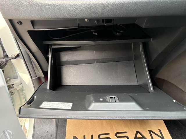 セレナ ２．０　ハイウェイスター　Ｓ－ＨＹＢＲＩＤ　純正ナビ　フルセグＴＶ　ＤＶＤ　Ｂｌｕｅｔｏｏｔｈ　ＨＤＭＩ　バックカメラ　両側電動スライドドア　キセノンヘッドライト　ＥＴＣ　ディーラー下取ワンオーナー車　禁煙車　クルーズコントロール（60枚目）