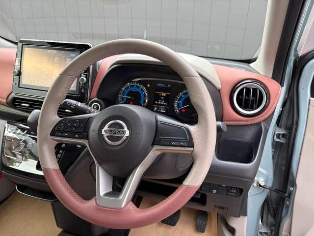 ���N���Œ��x�̗ǂ����Ԃ���ς��������ȋ��z�ōw�������܂��I