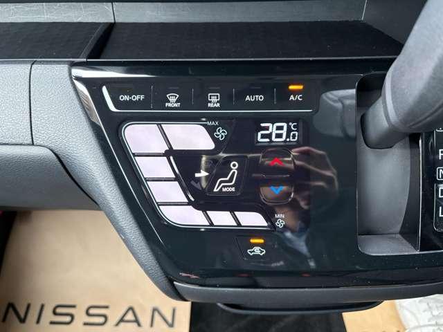 ���I�[�g�G�A�R�������x��ݒ肷��Ύ����ŋ󒲒��������Ă���܂��I�{�^����ŊȒP�֗���