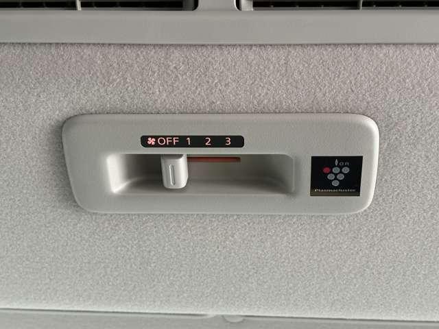 �y�����V�[�����O�t�@���z��ȂɌ������ĕ��𑗂�A�ԓ��S�̂̋�C���z�����Ă����̂ŁA�����I�Ɏԓ���K���ɂ��邱�Ƃ��ł��܂��I