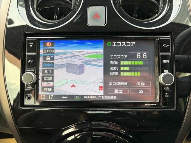 �y�J�[�i�r�Q�[�V�����z�ړI�n��ݒ肷��ƁA�ŒZ���[�g�␄�����[�g���������ʂŌo�H�ē����Ă���ĕ֗��ł���