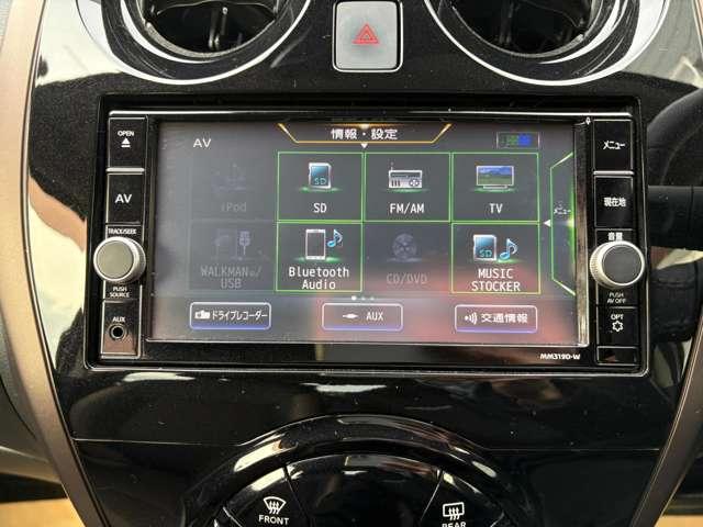 �y�a�����������������Ή��z�g�ѓd�b�Ńn���Y�t���[�ʘb�͂������A���y�f�[�^�����C�����X�ōĐ����邱�Ƃ��ł��܂���