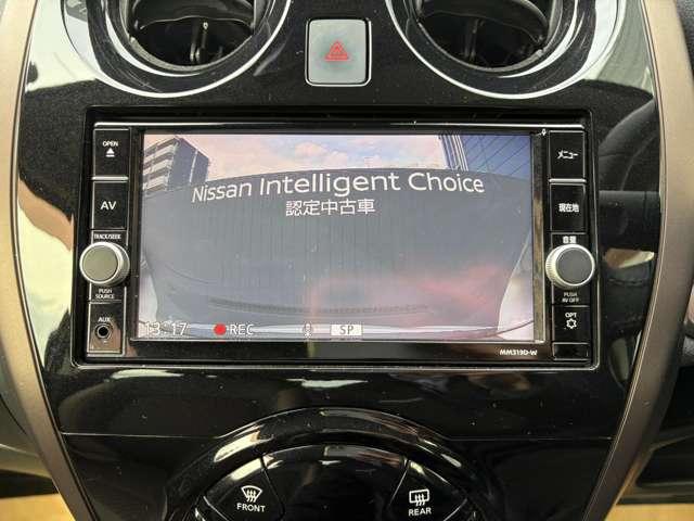 �i�r�ƃh���C�u���R�[�_�[���A�����Ă���̂ŁA�i�r����^��f�������邱�Ƃ��ł��܂��I