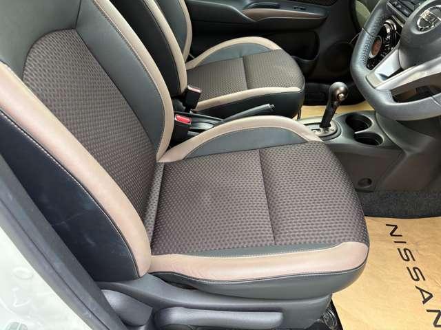 ���N���Œ��x�̗ǂ����Ԃ���ς��������ȋ��z�ōw�������܂��I