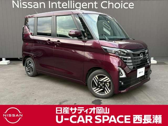 ルークス ６６０　ハイウェイスターＸ　プロパイロット　エディション　当社元サービスカー　両側ハンズフリーオー（2枚目）