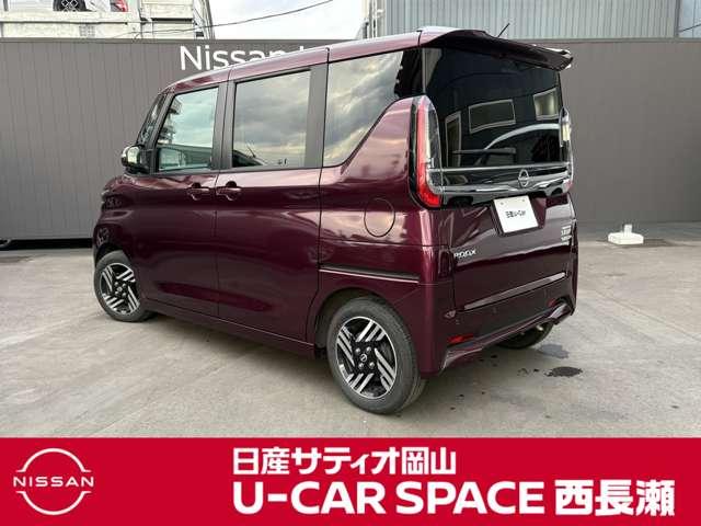 ルークス ６６０　ハイウェイスターＸ　プロパイロット　エディション　当社元サービスカー　両側ハンズフリーオー（3枚目）