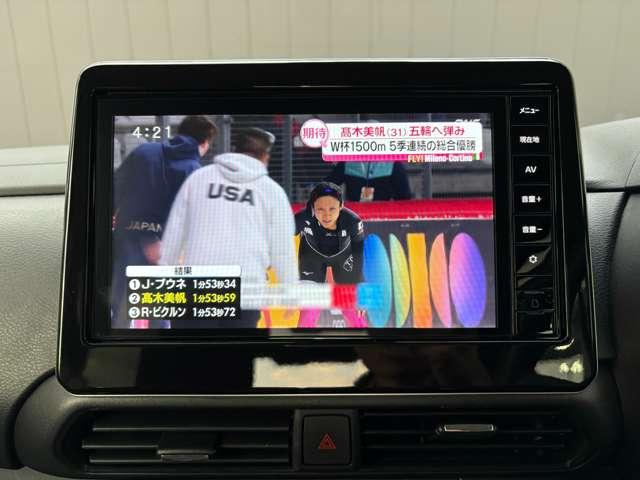 ルークス ６６０　ハイウェイスターＸ　プロパイロット　エディション　当社元サービスカー　両側ハンズフリーオー（11枚目）