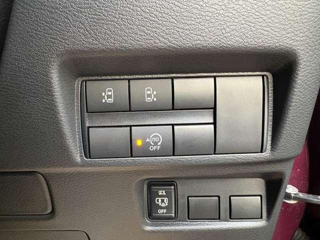 ルークス ６６０　ハイウェイスターＸ　プロパイロット　エディション　当社元サービスカー　両側ハンズフリーオー（29枚目）