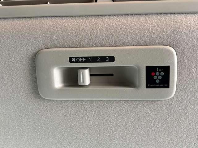 ルークス ６６０　ハイウェイスターＸ　プロパイロット　エディション　当社元サービスカー　両側ハンズフリーオー（30枚目）