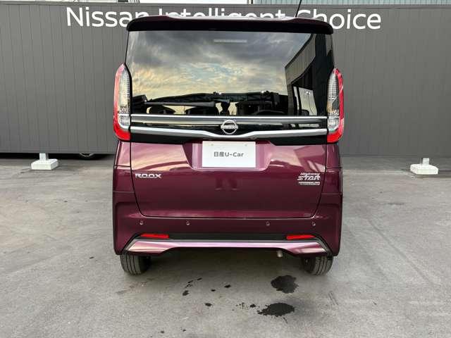 ルークス ６６０　ハイウェイスターＸ　プロパイロット　エディション　当社元サービスカー　両側ハンズフリーオー（39枚目）