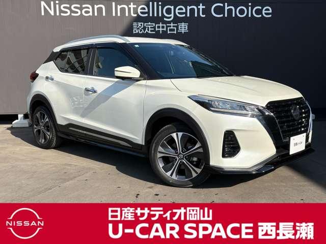 キックス １．２　Ｘ　（ｅ－ＰＯＷＥＲ）　プロパイロット　ＳＯＳコール　アラウンドビュ（2枚目）