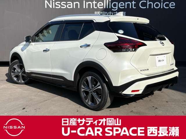 キックス １．２　Ｘ　（ｅ－ＰＯＷＥＲ）　プロパイロット　ＳＯＳコール　アラウンドビュ（3枚目）