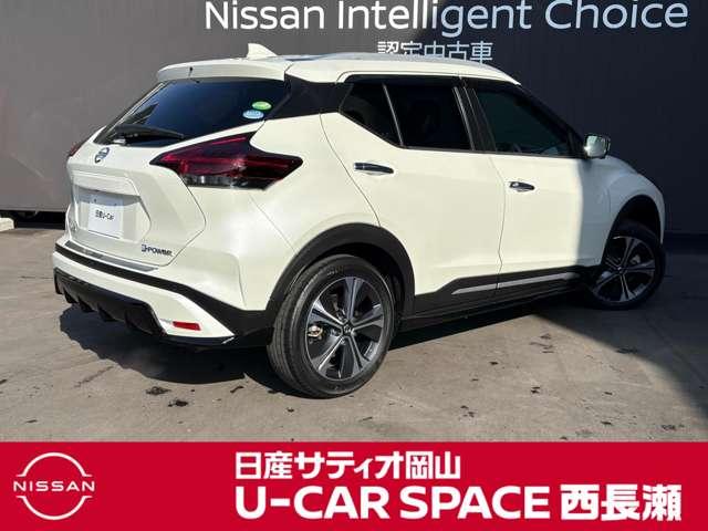 キックス １．２　Ｘ　（ｅ－ＰＯＷＥＲ）　プロパイロット　ＳＯＳコール　アラウンドビュ（5枚目）