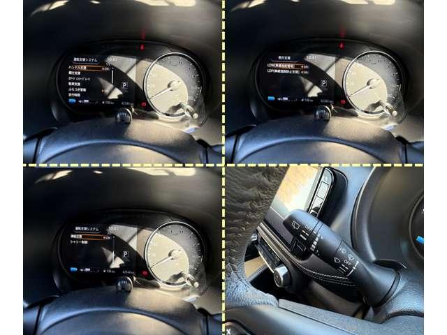 キックス １．２　Ｘ　（ｅ－ＰＯＷＥＲ）　プロパイロット　ＳＯＳコール　アラウンドビュ（10枚目）