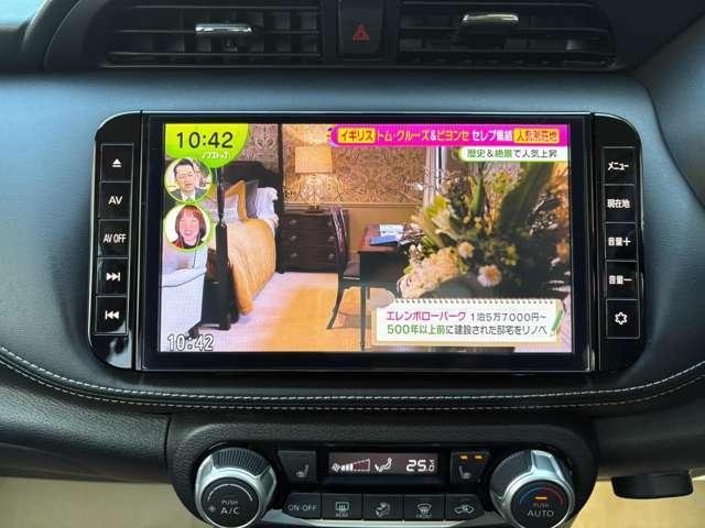 キックス １．２　Ｘ　（ｅ－ＰＯＷＥＲ）　プロパイロット　ＳＯＳコール　アラウンドビュ（14枚目）