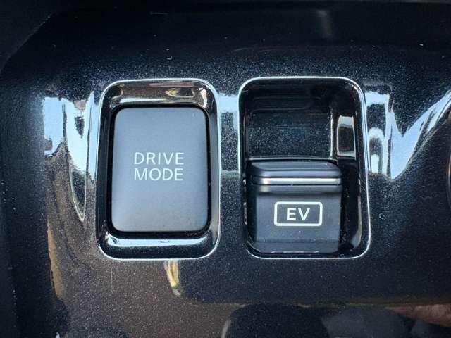 キックス １．２　Ｘ　（ｅ－ＰＯＷＥＲ）　プロパイロット　ＳＯＳコール　アラウンドビュ（16枚目）