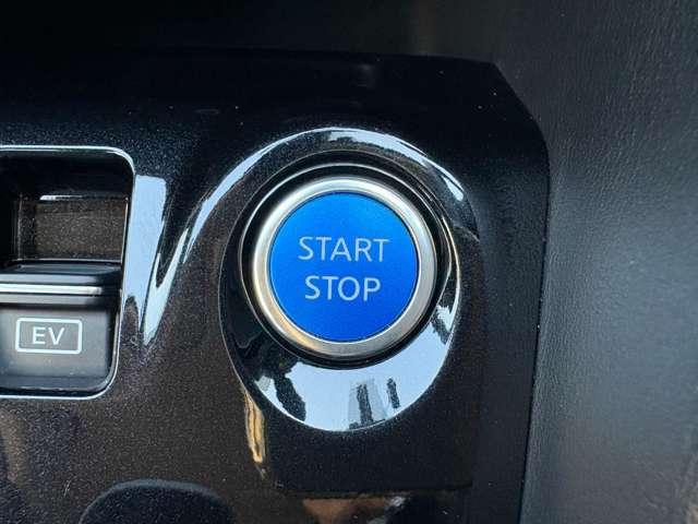 キックス １．２　Ｘ　（ｅ－ＰＯＷＥＲ）　プロパイロット　ＳＯＳコール　アラウンドビュ（17枚目）