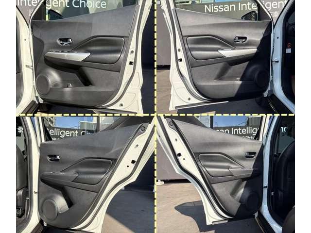 キックス １．２　Ｘ　（ｅ－ＰＯＷＥＲ）　プロパイロット　ＳＯＳコール　アラウンドビュ（64枚目）