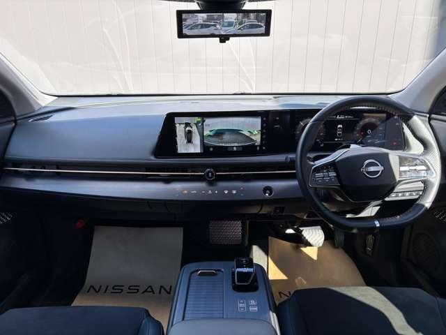 アリア Ｂ６　当社元試乗車　プロパイロット２．０　プロパイ（4枚目）