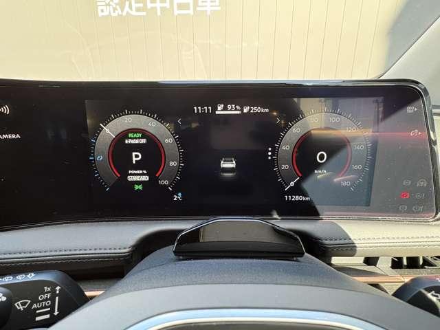 アリア Ｂ６　当社元試乗車　プロパイロット２．０　プロパイ（9枚目）