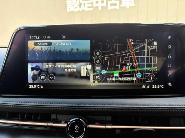 アリア Ｂ６　当社元試乗車　プロパイロット２．０　プロパイ（12枚目）