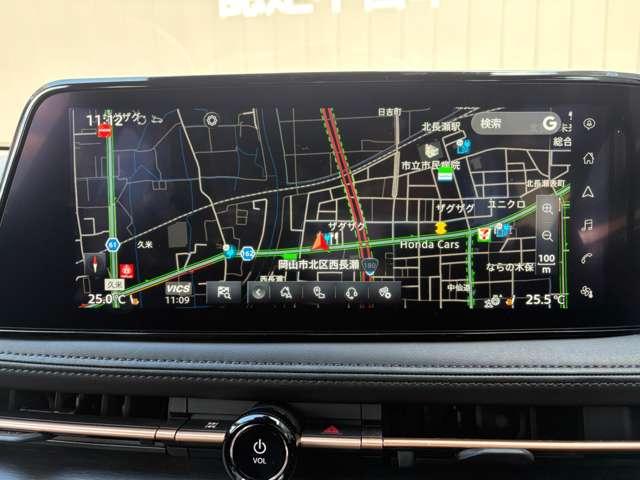 アリア Ｂ６　当社元試乗車　プロパイロット２．０　プロパイ（15枚目）
