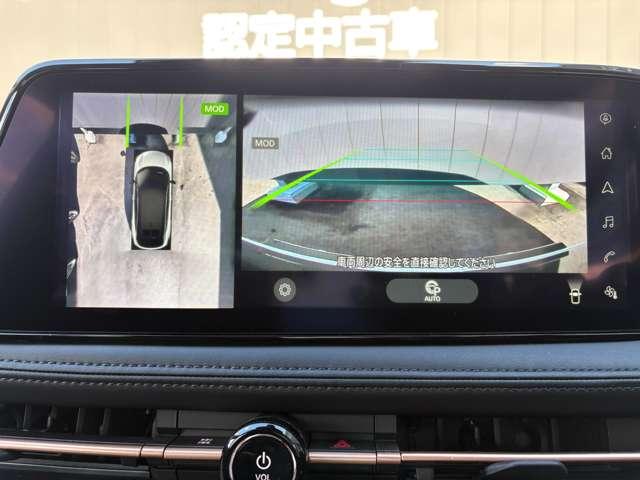 アリア Ｂ６　当社元試乗車　プロパイロット２．０　プロパイ（16枚目）