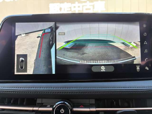 アリア Ｂ６　当社元試乗車　プロパイロット２．０　プロパイ（17枚目）