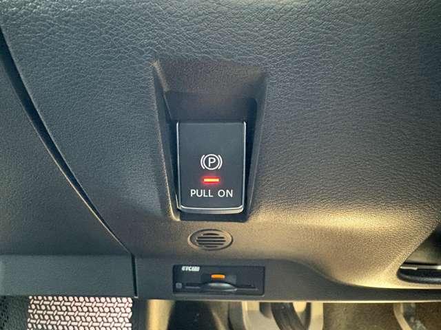 アリア Ｂ６　当社元試乗車　プロパイロット２．０　プロパイ（21枚目）