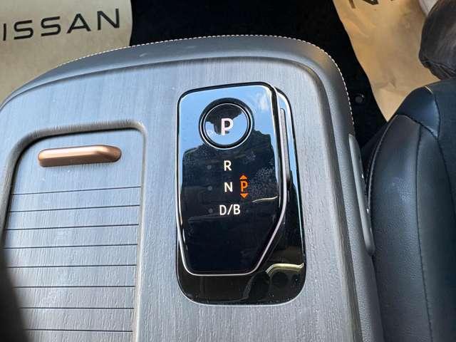 アリア Ｂ６　当社元試乗車　プロパイロット２．０　プロパイ（23枚目）