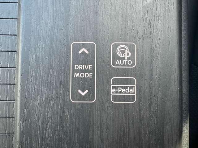 アリア Ｂ６　当社元試乗車　プロパイロット２．０　プロパイ（24枚目）