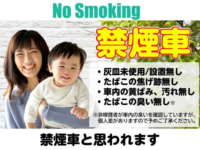 アリア Ｂ６　当社元試乗車　プロパイロット２．０　プロパイ（37枚目）