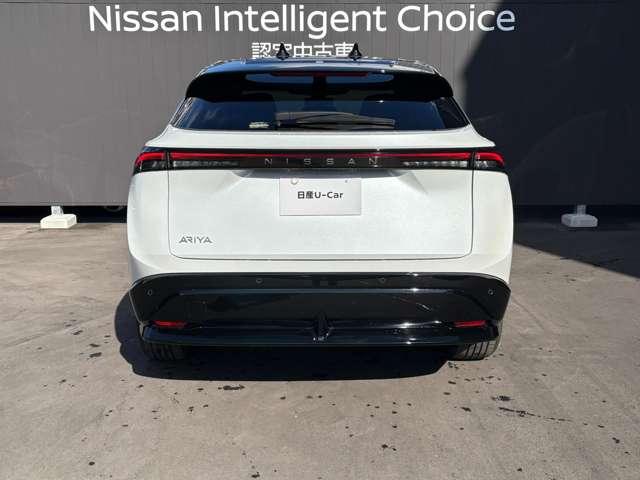 アリア Ｂ６　当社元試乗車　プロパイロット２．０　プロパイ（40枚目）