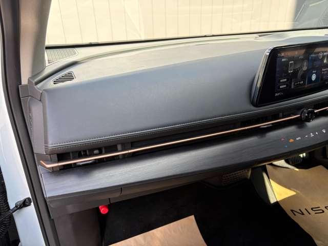 アリア Ｂ６　当社元試乗車　プロパイロット２．０　プロパイ（51枚目）