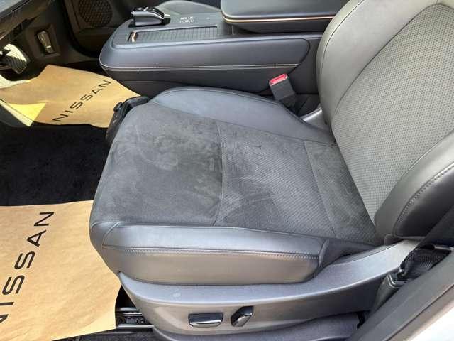 アリア Ｂ６　当社元試乗車　プロパイロット２．０　プロパイ（52枚目）