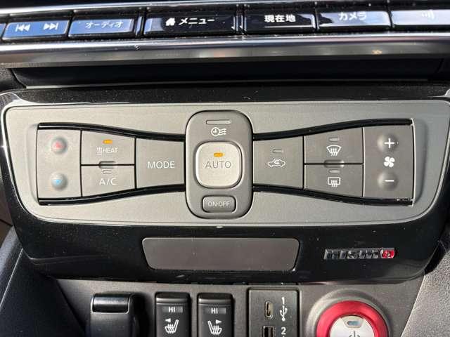 ���I�[�g�G�A�R�������x��ݒ肷��Ύ����ŋ󒲒��������Ă���܂��I�{�^����ŊȒP�֗���