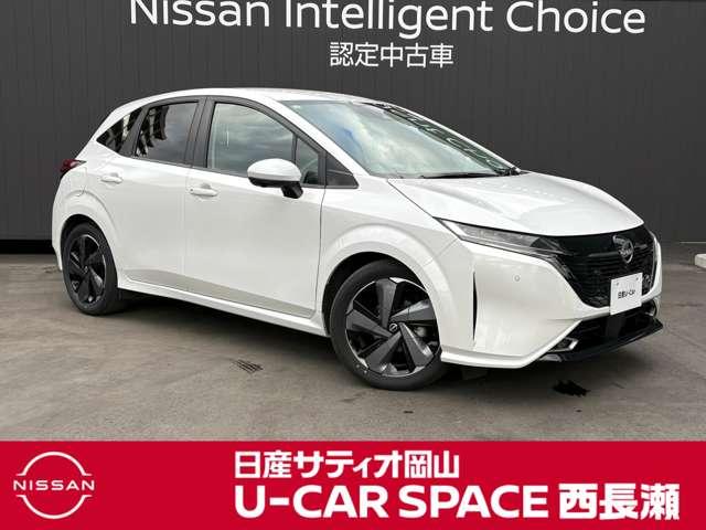 オーラ １．２　Ｇ　レザーエディション　当社元サービスカー　ＮｉｓｓａｎＣｏｎｎｅｃｔナビゲー（2枚目）