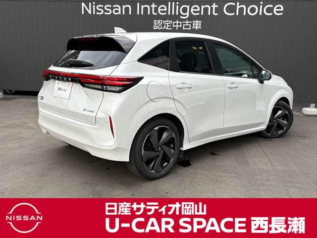 オーラ １．２　Ｇ　レザーエディション　当社元サービスカー　ＮｉｓｓａｎＣｏｎｎｅｃｔナビゲー（5枚目）