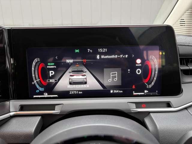 オーラ １．２　Ｇ　レザーエディション　当社元サービスカー　ＮｉｓｓａｎＣｏｎｎｅｃｔナビゲー（9枚目）