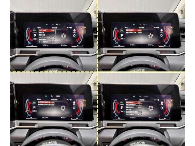 オーラ １．２　Ｇ　レザーエディション　当社元サービスカー　ＮｉｓｓａｎＣｏｎｎｅｃｔナビゲー（10枚目）