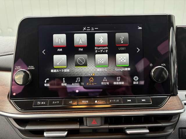 オーラ １．２　Ｇ　レザーエディション　当社元サービスカー　ＮｉｓｓａｎＣｏｎｎｅｃｔナビゲー（12枚目）