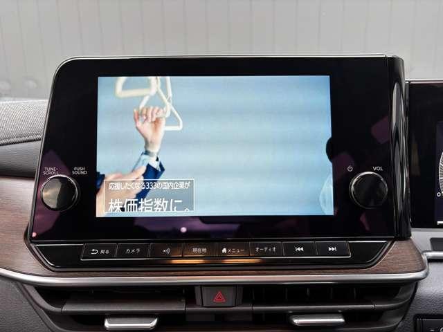 オーラ １．２　Ｇ　レザーエディション　当社元サービスカー　ＮｉｓｓａｎＣｏｎｎｅｃｔナビゲー（14枚目）