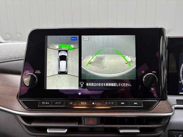 オーラ １．２　Ｇ　レザーエディション　当社元サービスカー　ＮｉｓｓａｎＣｏｎｎｅｃｔナビゲー（15枚目）