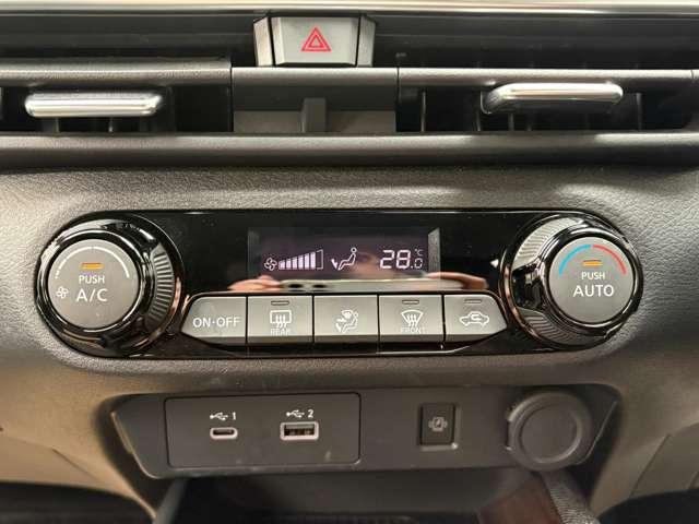 オーラ １．２　Ｇ　レザーエディション　当社元サービスカー　ＮｉｓｓａｎＣｏｎｎｅｃｔナビゲー（17枚目）