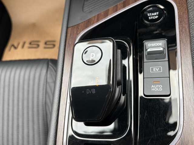 オーラ １．２　Ｇ　レザーエディション　当社元サービスカー　ＮｉｓｓａｎＣｏｎｎｅｃｔナビゲー（23枚目）