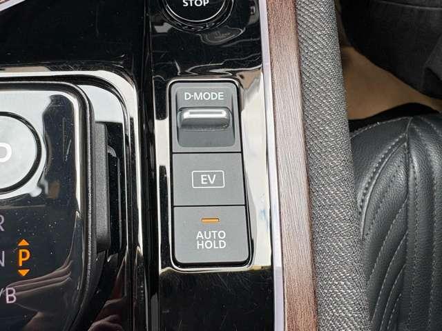 オーラ １．２　Ｇ　レザーエディション　当社元サービスカー　ＮｉｓｓａｎＣｏｎｎｅｃｔナビゲー（25枚目）