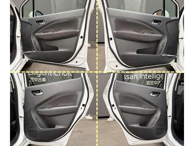 オーラ １．２　Ｇ　レザーエディション　当社元サービスカー　ＮｉｓｓａｎＣｏｎｎｅｃｔナビゲー（66枚目）